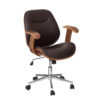 Henley Brown Faux Leather Desk Chair with Arms